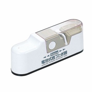 （まとめ買い）下村工業 DC庖丁とぎ器 トギックス 電池付 DCT-01 〔×3〕