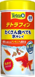 スペクトラムブランズジャパン テトラフィン 50g 金魚用フード