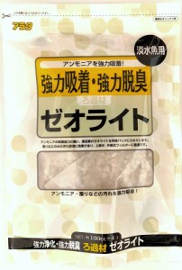 アラタ ろ過材ゼオライト 100cc×4個 観賞魚用品