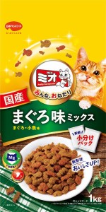 （まとめ買い）日本ペットフード ミオドライミックス まぐろ味 1kg 猫用フード 〔×5〕