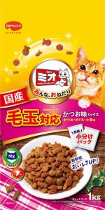 日本ペットフード ミオドライミックス 毛玉対応 かつお味 1kg 猫用フード
