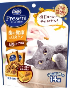 日本ペットフード コンボ プレゼント キャット おやつ 歯の健康と口臭ケア お肉ミックス味 42g 猫用おやつ