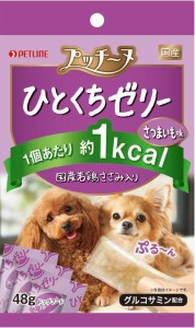 ペットライン プッチーヌ ひとくちゼリー 国産若鶏ささみ入りさつまいも味 48g 犬用おやつ