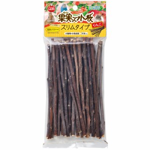 マルカン 果実って小枝 スリムタイプ りんご 30本 小動物用品