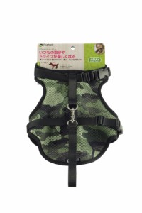 リッチェル おでかけベストハーネス M カモフラージュ 犬用