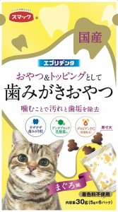 スマック エブリデンタ猫用まぐろ味 30g 猫用おやつ