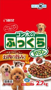 （まとめ買い）サンライズ ゴン太のふっくらソフト 2.7kg 犬用フード 〔×4〕