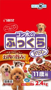 （まとめ買い）サンライズ ゴン太のふっくらソフト 11歳以上用 2.4kg 犬用フード 〔×4〕