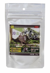 （まとめ買い）三晃商会 鈴虫の栄養フード 30g 昆虫用フード 〔×20〕