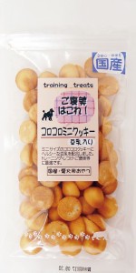 （まとめ買い）エースプロダクツ ご褒美はこれ！コロコロミニクッキー豆乳入り 40g 犬用おやつ 〔×12〕