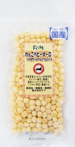 （まとめ買い）エースプロダクツ わんこベビーボーロ かぼちゃ＆カルシウム入り 55g 犬用おやつ 〔×18〕