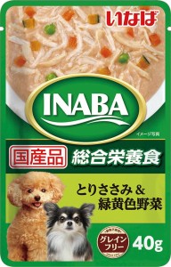 （まとめ買い）いなばペットフード INABA とりささみ＆緑黄色野菜 40g 犬用フード 〔×48〕