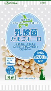 アドメイト 乳酸菌入りたまごボーロ 50g 犬用おやつ