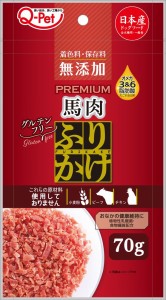 （まとめ買い）九州ペットフード プレミアムふりかけ馬肉 70g 犬用おやつ 〔×12〕