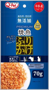 （まとめ買い）九州ペットフード プレミアムふりかけ焼魚 70g 犬用おやつ 〔×12〕