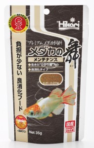 キョーリン メダカの舞 メンテナンス 35g めだか用フード