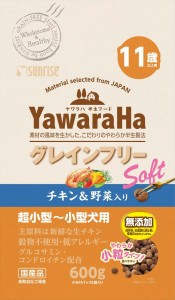 （まとめ買い）サンライズ ヤワラハ グレインフリー ソフト チキン＆野菜入り 11歳以上用 600g 犬用フード 〔×4〕