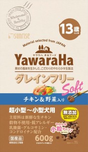 （まとめ買い）サンライズ ヤワラハ グレインフリー ソフト チキン＆野菜入り 13歳以上用 600g 犬用フード 〔×4〕