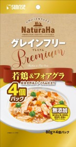 （まとめ買い）サンライズ ナチュラハ グレインフリー Premium 若鶏＆フォアグラ 緑黄色野菜入り・とろみ仕立て 4個 犬用フード 〔×12〕