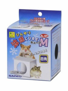 三晃商会 涼感キューブ M 小動物用品