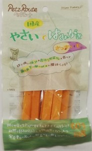 ペッツルート やさいではみがき さつまいも 60g 犬用おやつ