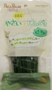 （まとめ買い）ペッツルート やさいではみがき ピーマン 60g 犬用おやつ 〔×15〕