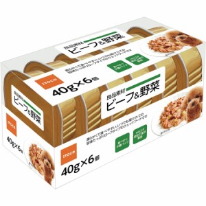 （まとめ買い）イトウ&カンパニーリミテッド 良品素材 アルミトレイ ビーフ＆野菜 40g×6P 犬用フード 〔×18〕