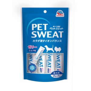 アース・ペット ペットスエットゼリー 飲料・水分補給 愛犬用 20g×7本