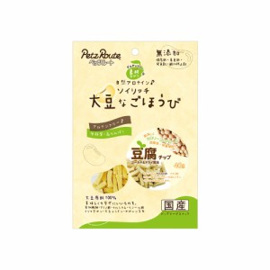 （まとめ買い）ペッツルート 大豆なごほうび 豆腐チップ 40g 犬用おやつ 〔×12〕