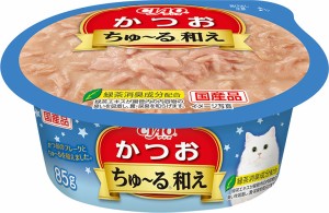 （まとめ買い）いなばペットフード CIAO ちゅ〜る和えカップ かつお 85g 猫用フード 〔×16〕