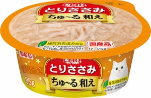 （まとめ買い）いなばペットフード CIAO ちゅ〜る和えカップ とりささみ 85g 猫用フード 〔×16〕