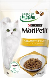 （まとめ買い）ネスレ モンプチ ドライ バッグ 5種の贅沢グリルブレンド 600g 猫用フード 〔×6〕