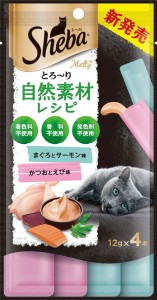 （まとめ買い）マース シーバ とろ〜り メルティ 自然素材レシピ まぐろ味かつお味セレクション 12g×4本 猫用おやつ 〔×24〕