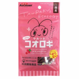 （まとめ買い）ミニアニマン 小動物のやみつきコオロギ クランベリー入り 25g 小動物用フード 〔×12〕