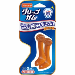 （まとめ買い）ハーツ グリップガム S 2本入 犬用おやつ 〔×12〕