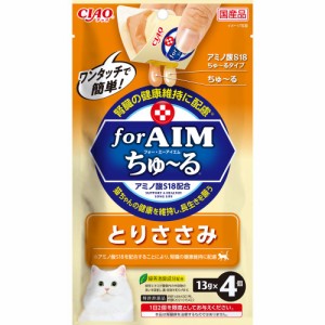 いなばペットフード CIAO forAIMワンタッチちゅ〜る とりささみ 13g×4個 猫用おやつ