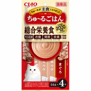 （まとめ買い）いなばペットフード CIAO ちゅ〜るごはん まぐろ 14g×4本 猫用フード 〔×20〕