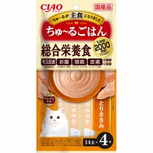 （まとめ買い）いなばペットフード CIAO ちゅ〜るごはん とりささみ 14g×4本 猫用フード 〔×20〕