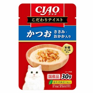 いなばペットフード CIAO こだわりテイスト かつお ささみ・おかか入り 30g 猫用フード