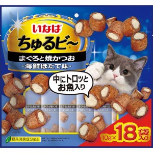 （まとめ買い）いなばペットフード ちゅるビ〜 まぐろと焼かつおほたて味 10g×18袋 猫用おやつ 〔×4〕