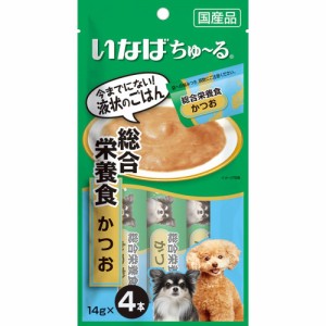 （まとめ買い）いなばペットフード ちゅ〜る 総合栄養食 かつお 14g×4本 犬用おやつ 〔×20〕