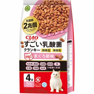 （まとめ買い）いなばペットフード CIAO すごい乳酸菌クランキー 子ねこ用 まぐろ節味 760g(190g×4袋) 猫用フード 〔×4〕