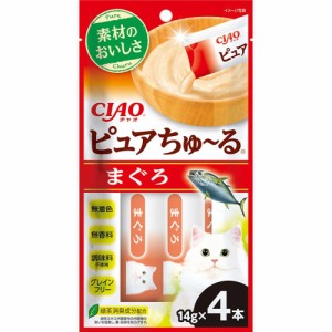 いなばペットフード CIAO ピュアちゅ〜る まぐろ 14g×4本 猫用おやつ