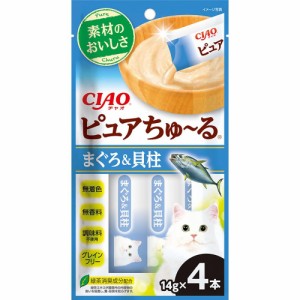 いなばペットフード CIAO ピュアちゅ〜る まぐろ＆貝柱 14g×4本 猫用おやつ