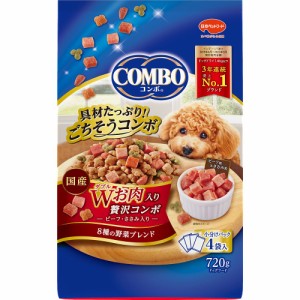 日本ペットフード コンボ Wお肉入り贅沢コンボ 720g 犬用フード