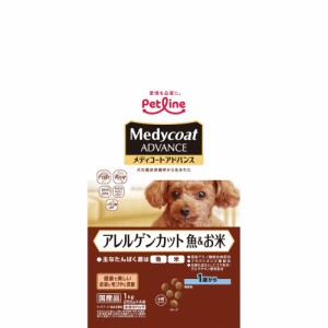 ペットライン メディコートアドバンス アレルゲンカット 魚＆お米 1歳から 1kg(250g×4) 犬用フード