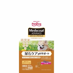 （まとめ買い）ペットライン メディコートアドバンス 尿石ケア pHサポート 11歳から 2.5kg(500g×5) 犬用フード 〔×3〕