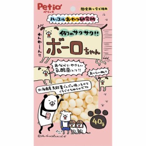 （まとめ買い）ペティオ ハッスルおやつ研究所 例のサクサク ボーロちゃん 40g 犬用おやつ 〔×20〕