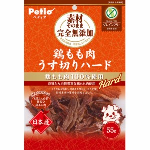 （まとめ買い）ペティオ 素材そのまま 完全無添加 鶏もも肉 うす切りハード 55g 犬用おやつ 〔×8〕