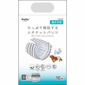 ペティオ フレス たっぷり吸収するエチケットパンツ 男の子用S 16枚 ペット用品